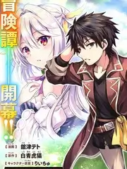 舞台之上音乐综艺手机免费在线观看